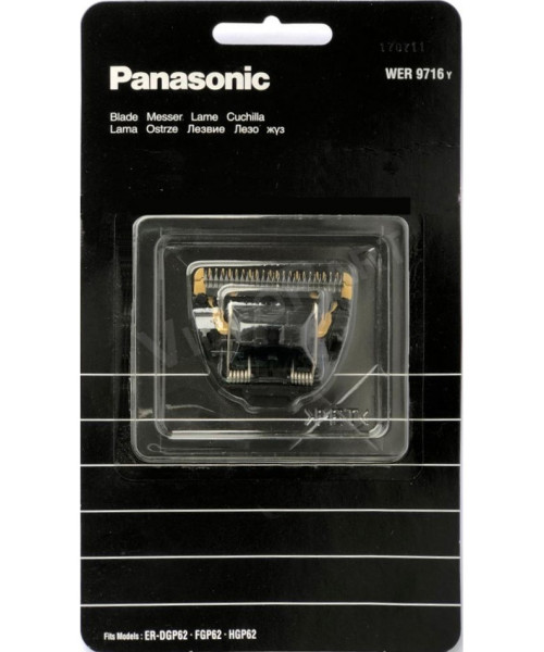 PANASONIC ER-HGP62 ΚΟΠΤΙΚΟ ΤΙΤΑΝΙΟΥ - WER9716Y