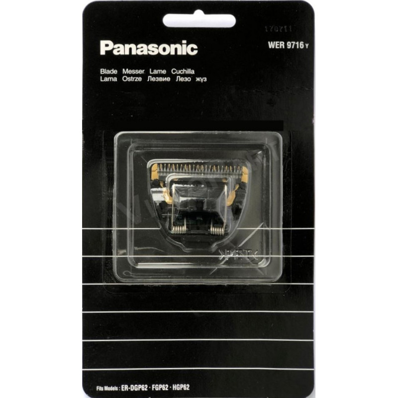 PANASONIC ER-HGP62 ΚΟΠΤΙΚΟ ΤΙΤΑΝΙΟΥ - WER9716Y