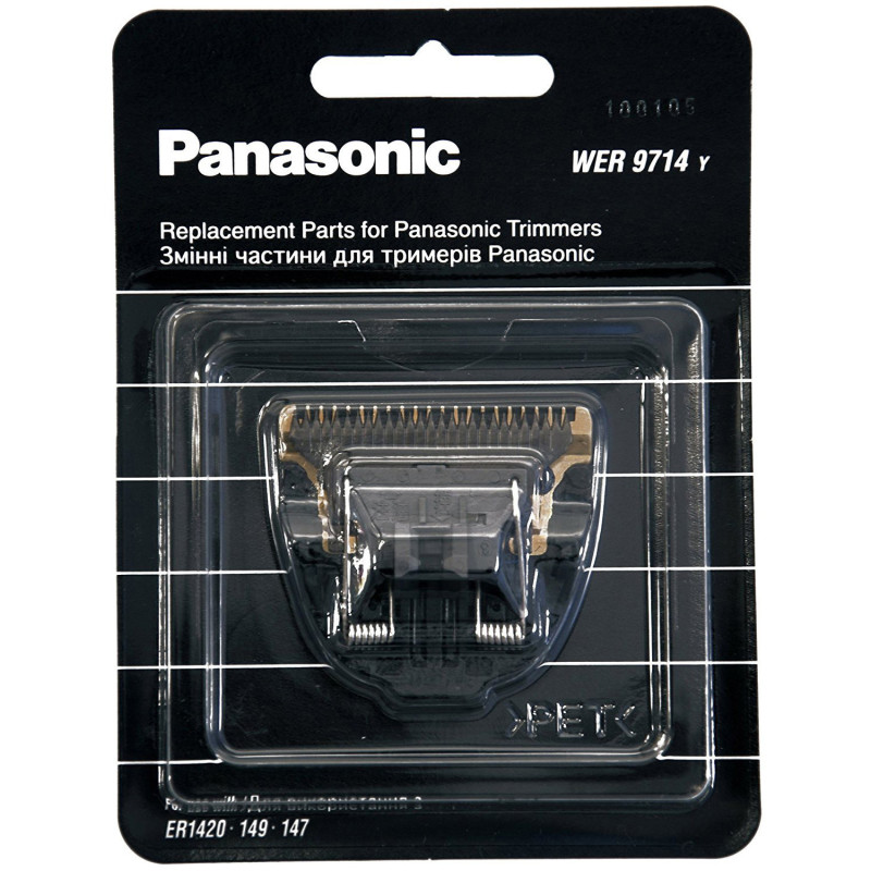 PANASONIC ER 1420 ΚΟΠΤΙΚΟ TITANIOY - WER9714Y