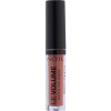 NOTE LE VOLUME PLUMP & CARE LIPGLOSS No2 2.2ml
