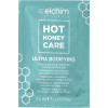 HOT HONEY CARE ULTRA BODIFYING POD ΑΜΠΟΥΛΑ 4.5ml