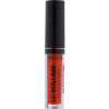 NOTE LE VOLUME PLUMP & CARE LIPGLOSS No5 2.2ml