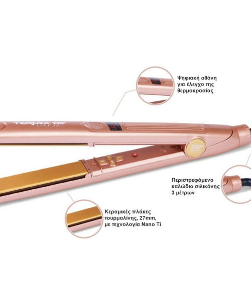 TERMIX 230 STYLING IRON GOLD ROSE EDITION 27mm