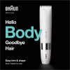 BRAUN BS1000 MINI TRIMMER ΣΩΜΑΤΟΣ ΜΠΑΤΑΡΙΑΣ