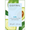 COTRIL CURL SHAMPOO SOAP BAR 80g