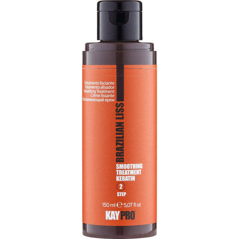 KAYPRO BRAZILIAN LISS TREATMENT ΚΡΕΜΑ ΛΕΙΑΝΣΗΣ (STEP 2) 150ml