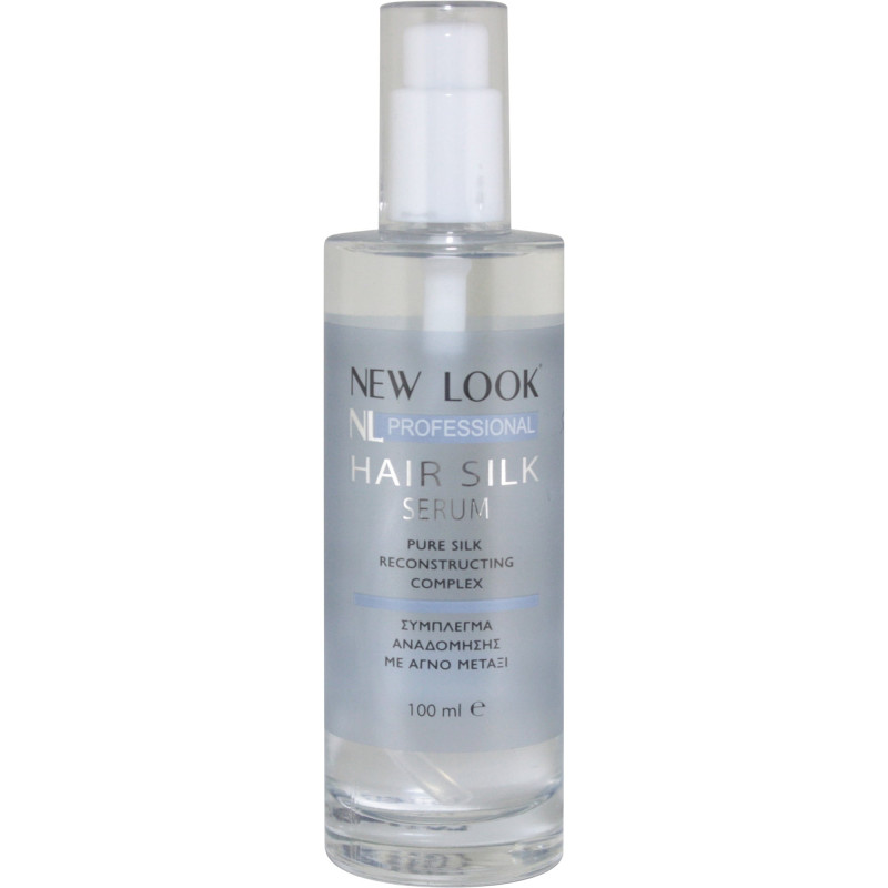 NEW LOOK HAIR SILK SERUM 100ml