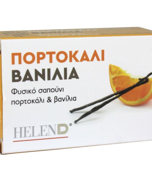 ΣΑΠΟΥΝΙ HELEN D ΠΟΡΤΟΚΑΛΙ & ΒΑΝΙΛΙΑ 120g