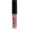 NOTE LE VOLUME PLUMP & CARE LIPGLOSS No19 2.2ml