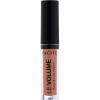 NOTE LE VOLUME PLUMP & CARE LIPGLOSS No14 2.2ml