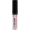NOTE LE VOLUME PLUMP & CARE LIPGLOSS No18 2.2ml