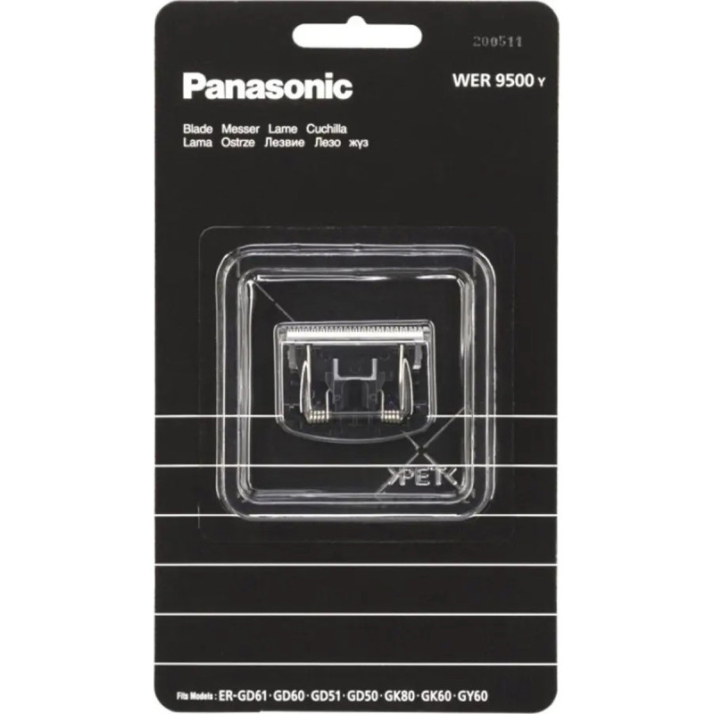 PANASONIC ER-GD50/60 ER-GK60/80 ΚΟΠΤΙΚΟ - WER9500Y