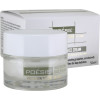 POESIE HYDRATION POTION 24-hour FACE CREAM 50ml