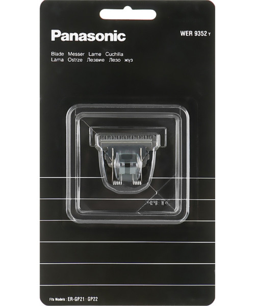 PANASONIC ER-GP21 / GP22 / GP23 ΚΟΠΤΙΚΟ - WER9352Y