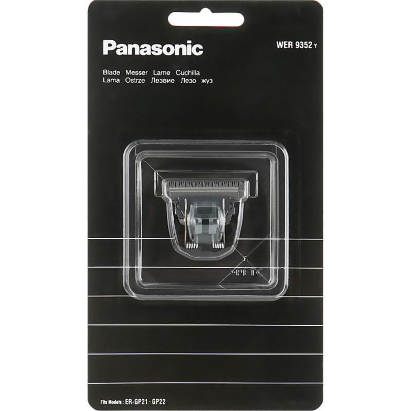 PANASONIC ER-GP21 / GP22 / GP23 ΚΟΠΤΙΚΟ - WER9352Y