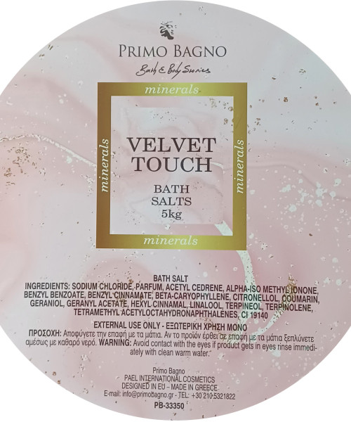 PRIMO BAGNO BATH SALTS VELVET TOUCH 5kg
