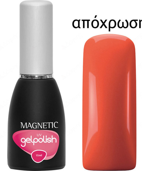 103066 GELPOLISH UV ELIZABETH 15ml