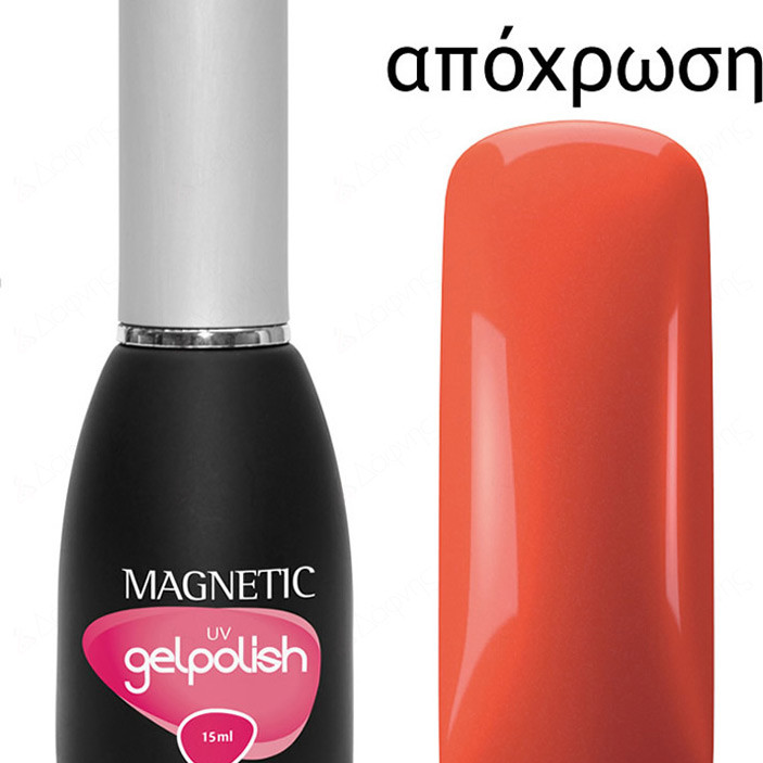 103066 GELPOLISH UV ELIZABETH 15ml