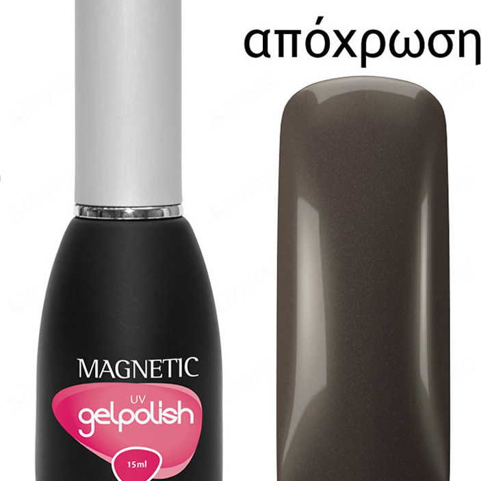 103046 GELPOLISH UV TAUPE BRICK 15ml