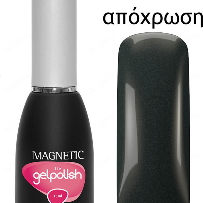 103047 GELPOLISH UV DARK SLATE 15ml