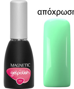 103246 GELPOLISH UV JADE 15ml