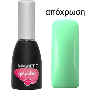 103246 GELPOLISH UV JADE 15ml