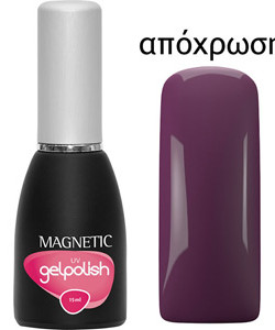 103261 GELPOLISH UV POUTING PLUM 15ml