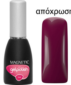 103286 GELPOLISH UV VERY BERRY 15ml