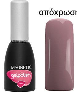 103336 GELPOLISH UV UNFORGETTABLE 15ml