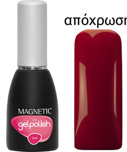 103351 GELPOLISH UV MARINA RED 15ml