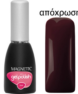 103352 GELPOLISH UV ALINA RED 15ml