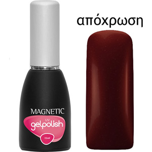 103353 GELPOLISH UV ALBINA RED 15ml