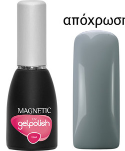103368 GELPOLISH UV GREY BLUE 15ml