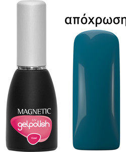 103370 GELPOLISH UV AQUA DEEP 15ml