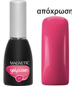103373 GELPOLISH UV SEDUCTIVE PINK 15ml