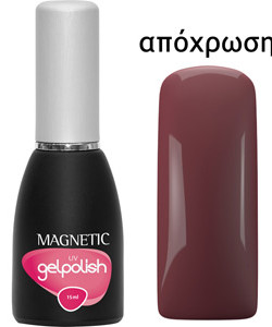 103423 GELPOLISH UV RUSTY BROWN 15ml