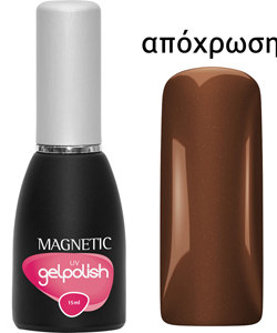 103425 GELPOLISH UV MOCCA FLAVOUR 15ml