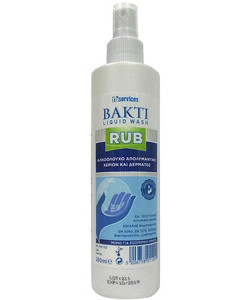 BAKTI RUB SPRAY 250ml