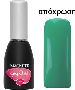 103434 GELPOLISH UV GREEN GLASS 15ml