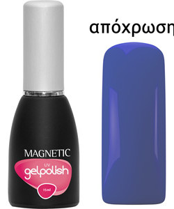 103435 GELPOLISH UV BLUE GLASS 15ml
