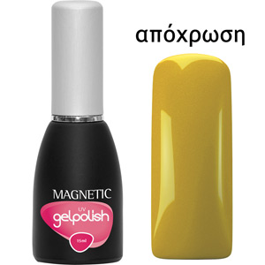 103436 GELPOLISH UV YELLOW GLASS 15ml