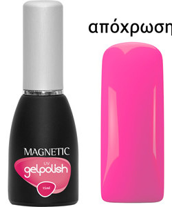 103437 GELPOLISH UV PINK GLASS 15ml