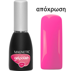 103437 GELPOLISH UV PINK GLASS 15ml