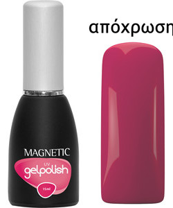 103439 GELPOLISH UV RED GLASS 15ml