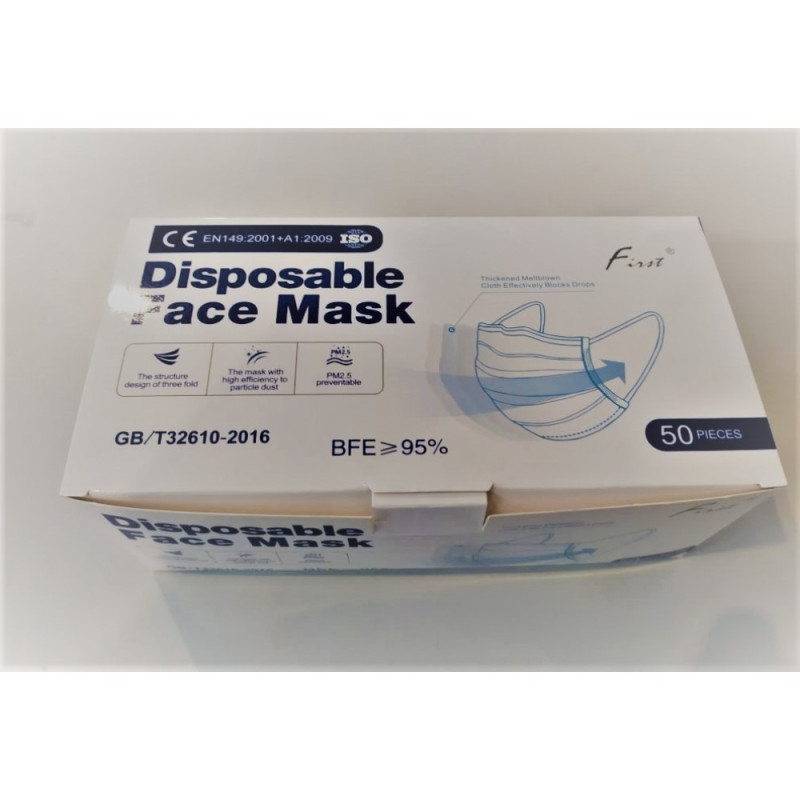 ΜΑΣΚΑ ΠΡΟΣΩΠΟΥ 3PLY TYPE I 50 TEM/ΚΟΥΤΙ PRC