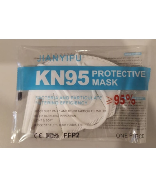 ΜΑΣΚΑ ΠΡΟΣΩΠΟΥ 3PLY TYPE ΚΝ95 1 ΤΕΜ