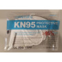 ΜΑΣΚΑ ΠΡΟΣΩΠΟΥ 3PLY TYPE ΚΝ95 1 ΤΕΜ
