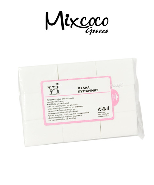 ΦΥΛΛΑ ΚΥΤΤΑΡΙΝΗΣ 1000ΤΜΧ- Mixcoco