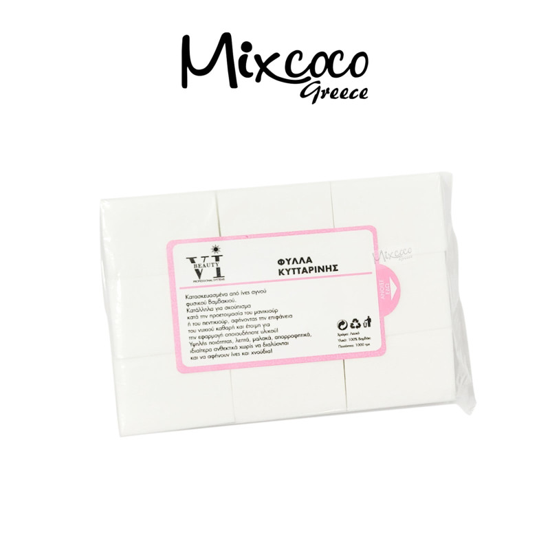 ΦΥΛΛΑ ΚΥΤΤΑΡΙΝΗΣ 1000ΤΜΧ- Mixcoco