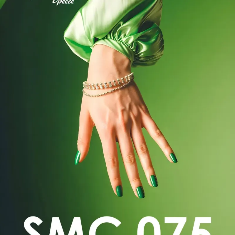 ΒΕΡΝΙΚΙ MIXCOCO SMC 075 - SKU 100075